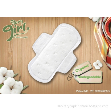 Organic Sanitary Towels For Women
